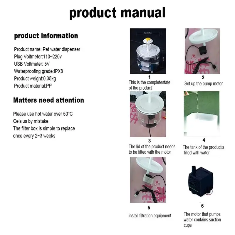 Fontanna dla zwierząt Auto Filter USB Electric Mute Cat Drinker Bowl 1200ml Recirculate Filtrujący poidło dla kotów Dozownik wody 6